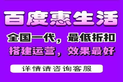 SEM托管代运营助力品牌知名度提升案例